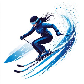 Горные лыжи ⛷