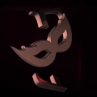 Город Грехов