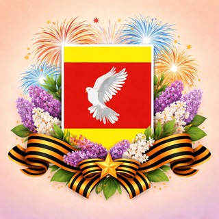 Администрация г. Гулькевичи