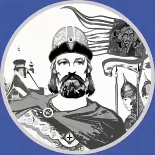 Город-Князь