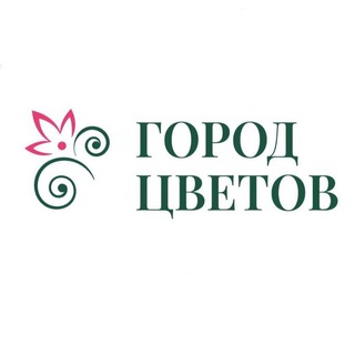 Город Цветов Брянск