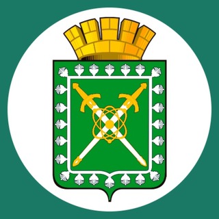 Администрация ГО "Город Лесной"