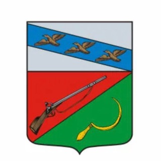 Город Щигры