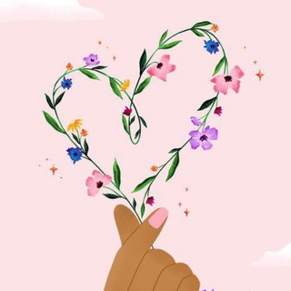 Городская травница