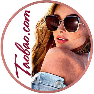 Доставка из Китая ~ Фулфилмент в Москве~посредник taobao 1688 poizon