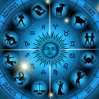 Астрология | Гороскоп на сегодня