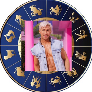 мемный гороскоп