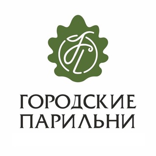 Городские Парильни