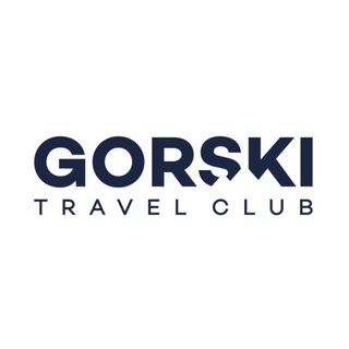 Gorski Travel Club | Архыз
