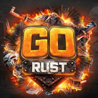 GO RUST ー Сервера в RUST
