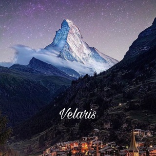 Горячие булочки Велариса