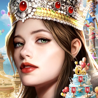 Великий Султан Объявления