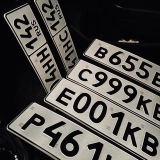 ГОСНОМЕРА | Дубликат гос номеров | Без флага