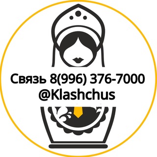 #ГосконтрактПомощь