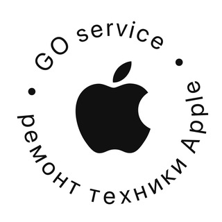 GO service ремонт Apple