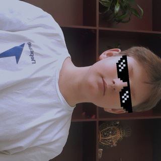 Бумажный домик👺❤️