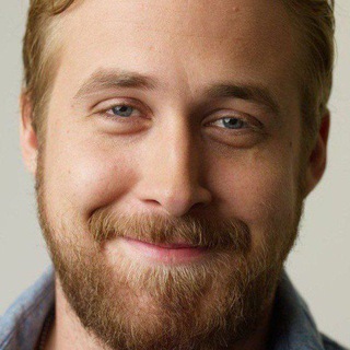 я Райан Гослинг