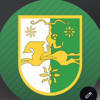 Госкомитет РА по делам молодежи и спорта