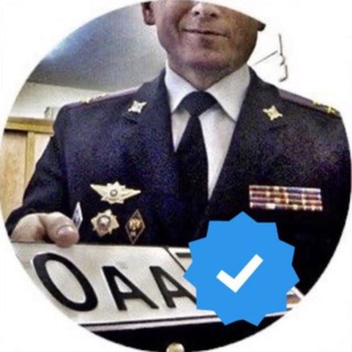 Красивые номера на авто 09 26