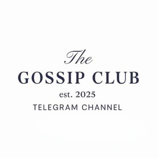 Gossip Club