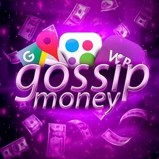 gossip money || заработок на отзывах