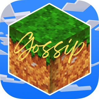 Gossip MultiCraft 💎🤫
