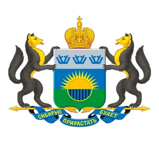 Управление гостехнадзора Тюменской области