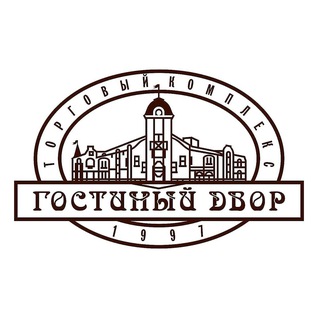 Гостиный Двор