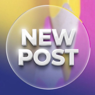 Готовые посты : ✍🏻