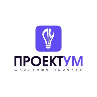 Индивидуальный итоговый проект купить
