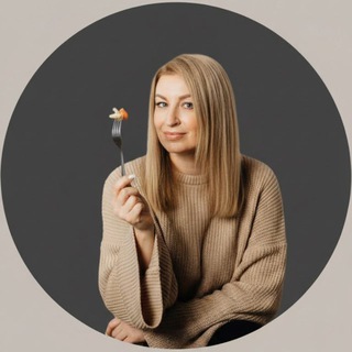 Ем и худею. Ну почти 😁