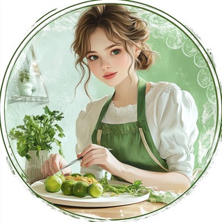 Готовим с любовью