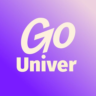 GoUniver — Поступление в Китай