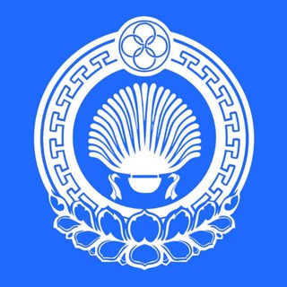 Правительство Калмыкии