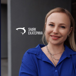 Курсы ораторского мастерства Екатерины Шарковой