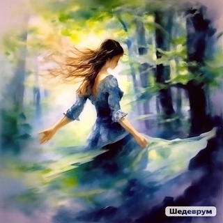 ГОВОРИ О ЛЮБВИ