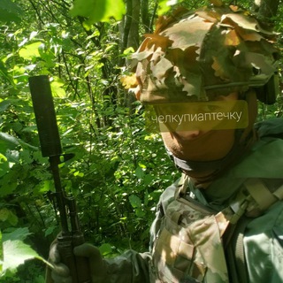 Клим держит в курсе™