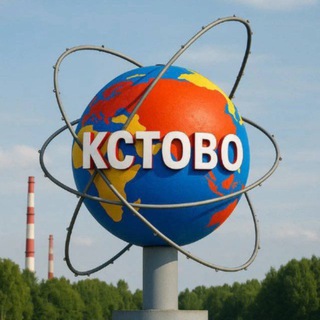 Говорит Кстово