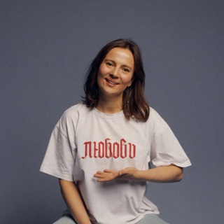 Говорит Лиза