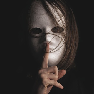 Говорите потише🤫