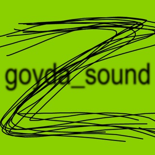 goyda_sound