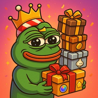 Подарки для гоев