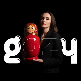 GoZy | RUSSIA | by Anastasia P.