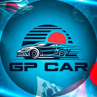 GP-CAR AUTO | Машины под заказ авто