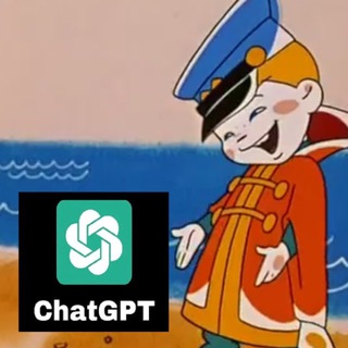 Мой код писал GPT