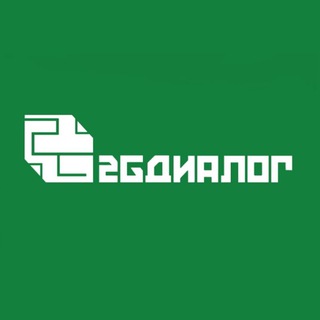 2Б Pro | Оценка, консалтинг, экспертизы