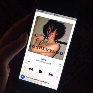 ᴅᴜsʜᴇᴠᴠɴᴏᴏ | ɢʀ ✘