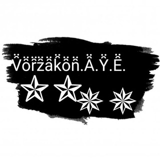 ☠︎︎✔︎ꨄ︎☀︎︎✯✵𝙲𝚁𝙼𝚒𝙽𝙰𝙻𝚒𝚉𝙼✔︎☠︎︎