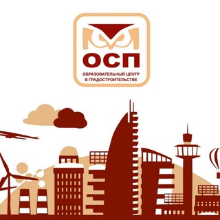 СтройГрадЭксперт