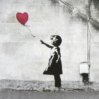 Я раскрыл личность Бэнкси